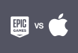 درخواست 73 میلیون دلاری اپل از Epic Games برای هزینه‌های حقوقی