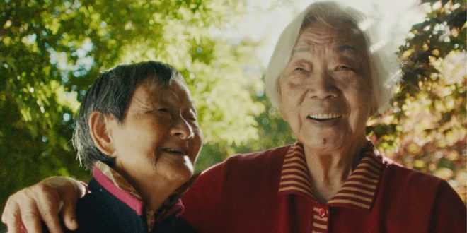 یک مستند از زندگی دو مادربزرگ آسیایی آماده انتشار در دیزنی