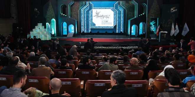 برندگان جشنواره فیلم فجر 1402 انتخاب شدند