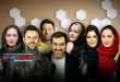 نگاهی به نخستین همکاری‌ شهاب حسینی با بازیگران ستاره هم‌نسلش به بهانه اولین بازی او کنار امین حیایی در سریال «پوکر» | نخستین  قرار حرفه‌ای