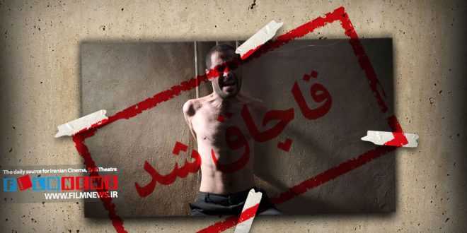گزارشی درباره قاچاق فیلم «شب، داخلی ، دیوار» از واکنش نوید محمدزاده وبرادران جلیلوند تا نظر مخاطبان | این فیلم هم قربانی شد