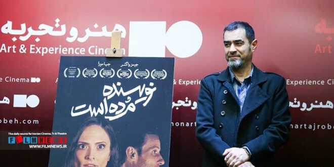 در مراسم رونمایی از فیلم «نویسنده مرده است» مطرح شد | شهاب حسینی : فیلم‌های بعدی‌ام را براساس داستان‌های نویسندگان بزرگ ایران می‌سازم