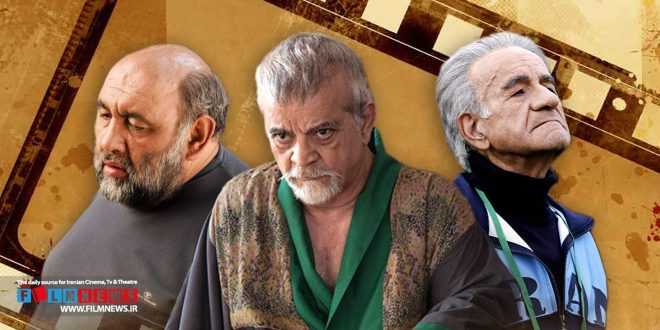 نگاهی به سه شخصیت «پرویز» متفاوت سینمای ایران که با بازی‌های درخشان بازیگرانشان در ذهن‌ها ماندگار شدند به بهانه اکران آنلاین «پرویزخان» | این «پرویز»های جذاب