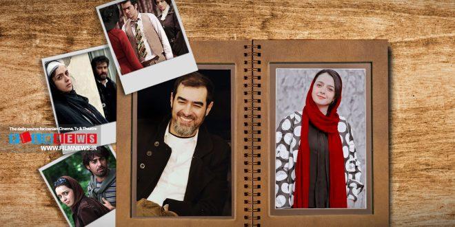 نگاهی به همکاری‌های مشترک شهاب حسینی و ترانه علیدوستی در سینما و شبکه نمایش خانگی | نفوذ به عمق خاطره‌ها