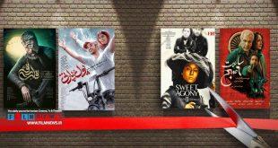 احیای اکران تابستان با نمایش شش فیلم از در آغاز و میانه مرداد ماه | مهران ، سعید و محسن گرمابخش گیشه تابستان می‌شوند